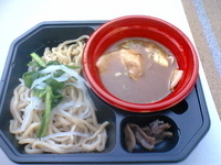 「「バカうまラーメン 花の季」 田舎[の]つけ麺:800円」@大つけ麺博 2009の写真