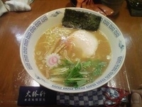 「お子様ラーメン」@東池袋大勝軒 いぶきの写真