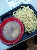 「TETSU」@大つけ麺博 2009の写真