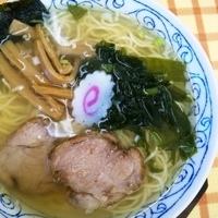 「特製らーめん塩（650円）」@らーめんと餃子のカエル家の写真