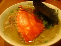 「わたりがにラーメン」@支那そば 大根やの写真