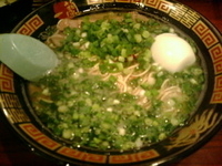 「らーめん+玉子」@一蘭 池袋店の写真