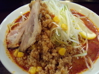 「火山らぁめん（激辛）￥850」@旭川らあめん ひでまるの写真