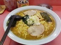 「サービスデーの大ラーメン450円」@ラーメンショップ 草刈店の写真