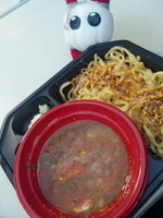 「ジャンクガレッジ（辛味増し）」@大つけ麺博 2009の写真