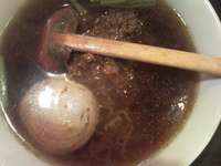 「天下一ラーメン」@ラーメン餃子専科 天下一 神谷町店の写真