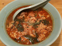 「たんたんメン（大辛）」@中華料理 たんたんの写真