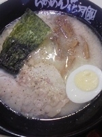 「げんこつ塩ラーメン」@らあめん花月嵐 KEYAKI WALK maebashi店の写真