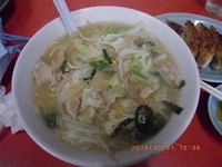 「タンメン+餃子」@ハマラーメンの写真