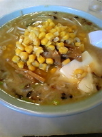 「味噌ラーメン650円+バター50円+コーン50円」@サッポロラーメン羆の写真