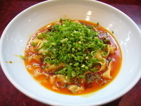 「汁なし担担麺+杏亭特製 杏仁豆腐」@四川担々麺 杏亭の写真