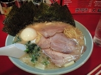 「6・3・2ラーメン（大盛）」@横浜家系ラーメン 日野大和家の写真