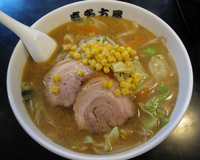 「蔵めん」@喜多方屋 本店の写真