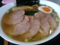 「チャーシューメン」@流星の写真