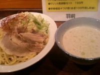 「鶏塩ポタージュつけ麺 中盛り」@うぜんの写真