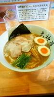 「特製ラーメン」@秋葉原ラーメン 天神屋 秋葉原本店の写真