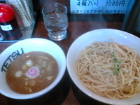 「あつもり:750円」@つけめんTETSU 千駄木本店の写真