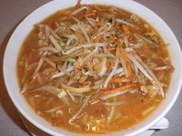 「野菜たっぷり味噌ラーメン（900円）」@中華料理 九龍の写真