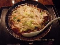 「サンマーメン」@福縁酒家の写真