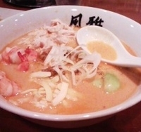 「全部のせ担々麺 【1280円】」@中華そばダイニング 風雅の写真