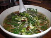 「塩らーめん野菜入り（ネギ）」@戸越らーめん えにしの写真