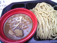 「とみ田（並）」@大つけ麺博 2009の写真