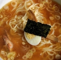 「中華そば 中盛り」@大勝軒 東松山店の写真