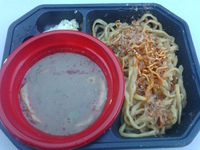 「ジャンクガレッジ まぜつけ」@大つけ麺博 2009の写真