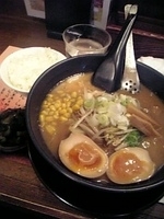 「みそランチ+味玉（クーポン）」@北の大草原 四谷店の写真