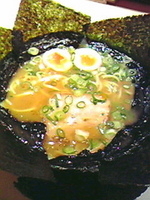 「ラーメン650円（+海苔50円+味玉100円）」@横浜家系 元町家の写真