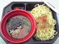 「幻のみそつけめん@どみそ」@大つけ麺博 2009の写真