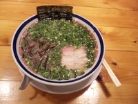 「ねぎラーメン+替え玉（無料券）」@博多長浜らーめん 田中商店の写真