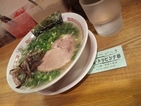 「ねぎラーメン+替え玉（無料券）」@博多長浜らーめん いっきの写真