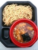 「大勝軒「肉天つけ麺」」@大つけ麺博 2009の写真