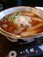 「しょうゆチャーシュー」@いち井の写真