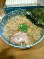 「自然海塩そば:650円」@中華そば ばんやの写真