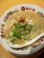 「こってりラーメン（クーポンで-100円）」@天下一品 本川越店の写真