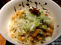 「汁なしぶらぶら」@にぼぶらの写真