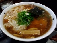 「チャーシューワンタンメン」@麺処 ら塾の写真