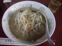 「味噌麺」@興福亭の写真