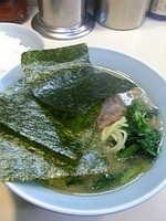 「ラーメン並+ライス（無料）」@らーめん武蔵家 千葉本店の写真