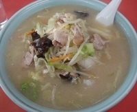 「タンメン」@大王ラーメンの写真