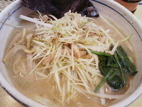 「ねぎラーメン」@喜一郎の写真