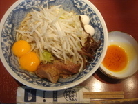 「油そば+卵黄2ヶ」@麺香房 暖々の写真