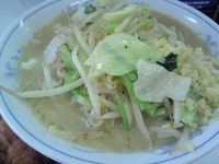 「タンカラ」@トナリの写真