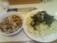 「ざるラーメン」@らぁめん ほりうち 本店の写真