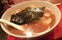 「極旨チャーシューメン」@ラーメン 紅龍 六本木店の写真