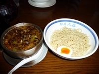 「魚つけ（豚骨魚介つけ麺）小盛200g 750円」@麺屋 大谷の写真