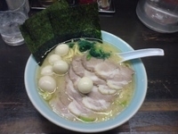「チャーシューメン（太麺・麺固）￥850+うずら玉子￥50=￥90」@壱六家 関内店の写真