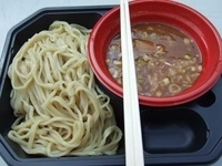 「つけめん四代目 けいすけ」@大つけ麺博 2009の写真